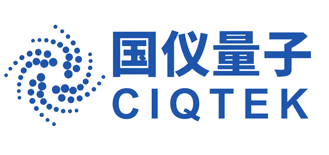国仪量子 / CIQTEK